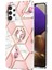 Dayanıklı Sarı Sarı Imd Hafif Mermer Desen Esnek Tampon Tpu Samsung Galaxy A32 5G/M32 Için Ring Kickstand ile Telefon Kılıfı (Yurt Dışından) 1