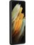 Samsung Galaxy S22 Ultra 5g Yumuşak Tpu Kart Tutucu-Black ile Kamera Koruma Kapağı (Yurt Dışından) 4