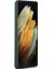 Samsung Galaxy S22 Ultra 5g Yumuşak Tpu Için Kart Tutucu-Dark Yeşil ile Kamera Koruma Kapağı (Yurt Dışından) 4