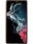 Samsung Galaxy S22 Ultra 5g 360 Derece Iyi Korunmuş Metal Tampon+Çift Taraflı Temperli Cam Anti-Çizelge Manyetik Telefon Kapağı-Altın (Yurt Dışından) 4