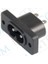 Ac Teyp Soketi Şase C8 AC-006 IC-212-2 Teyp Elektirik Kablosu Power Girişi 1