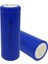 Narita 3.7 Volt 1200 Mah Lityum Lı-Ion 18500 Pil (Başlıklı) 1