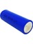 Narita 3.7 Volt 1200 Mah Lityum Lı-Ion 18500 Pil (Başlıklı) 3