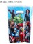 10 Adet Hediye Çantası Süper Kahraman Parti Malzemeleri Avengers Temalı Kek Topper Tek Kullanımlık Sofra Masa Örtüsü Balon Çocuklar Için Doğum Günü Partisi Dekorasyon (Yurt Dışından) 1