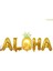 Balon 12 Adet Hawaii Aloha Tema Ananas Yengeç Kağıt Gözlük Maskesi Mutlu Tropikal Aloha Hawaii Yaz Doğum Günü Partisi Dekor Çocuklar Hediye (Yurt Dışından) 1