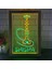 Yeşil ve Sarı 17X23 cm Nargile Nargile Dükkanı Ev Odası Man Cave Dekorasyon Çift Renkli LED Neon Burcu Fotoğraf Çerçevesi Yatak Odası Masası 3D Gece Lambası (Yurt Dışından) 1