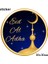QT03-X Müslüman Islam Duvar Çıkartmaları Eid Mubarak Festivali Parti Dıy Dekor Ramazan Süslemeleri Ev Sanat Çıkartmaları Için Çıkarılabilir Duvar Kağıdı (Yurt Dışından) 1
