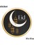 QT03-S Müslüman Islam Duvar Çıkartmaları Eid Mubarak Festivali Parti Dıy Dekor Ev Sanat Çıkartmaları Için Ramazan Süslemeleri Çıkarılabilir Duvar Kağıdı (Yurt Dışından) 2