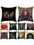 Bej Eıd Mubarak Minder Örtüsü Ramazan Dekorasyon Müslüman Parti Dekor Islam Hediyeler Eid Al Kurban Ramazan Kareem Eid Mubarak Yastık Kılıfı (Yurt Dışından) 3