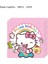 18 Adet Balonlar 1 Hello Kitty Tema Bebek Duş Kız Parti Malzemeleri Kağıt Bardak Tabak Masa Örtüsü Çocuk Doğum Günü Partisi Banner Düğün Dekor Balonlar (Yurt Dışından) 1
