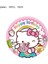 1 Adet Arka Plan Hello Kitty Tema Bebek Duş Kız Parti Malzemeleri Kağıt Bardak Tabak Masa Örtüsü Çocuklar Doğum Günü Partisi Banner Düğün Dekor Balonlar (Yurt Dışından) 4