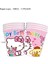 1 Adet Arka Plan Hello Kitty Tema Bebek Duş Kız Parti Malzemeleri Kağıt Bardak Tabak Masa Örtüsü Çocuklar Doğum Günü Partisi Banner Düğün Dekor Balonlar (Yurt Dışından) 5