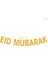 1 Takım Banner B Ramazan Süslemeleri Altın Eid Mubarak Asılı Banner Kağıt Tabak Bardak Ramazan Kareem Kurban Bayramı Islam Hac Parti Malzemeleri (Yurt Dışından) 1