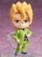 Nendoroid 1685 - Jojo's Bizarre Adventure Golden Wind - Pannacotta Fugo 1