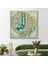 Rabbim Bağışla ve Merhamet Et, Sen Merhamet Edenlerin En Hayırlısısın(Müminün 118) Tablo-3283 1