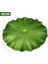 60 cm Yüzen Sahte Lotus Yaprağı Yapay Lotus Yaprağı Bahçe Gölet Su Gölet Tankı Çiçek Dekorasyonu Bitki Sahte Nilüfer Yaprağı (Yurt Dışından) 1