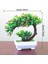 C2 Bonsai Küçük Ağaç Saksı Yapay Bitkiler Sahte Bitki Çiçekler Saksı Süsler Ev Odası Masa Dekorasyon Otel Bahçe Dekor Için (Yurt Dışından) 2