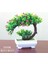 G1 Yapay Bitki Yapay Çiçek Ev Dekor Bonsai Ağacı Pot Bitki Ev Odası Bahçe Dekorasyon Için Sahte Çiçek Saksı Süs (Yurt Dışından) 1