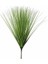 Yeşil 60 cm Yapay Soğan Çim Sahte Pampas Çim Bitkiler Tropikal Bitki Kapalı Sahte Kamış Buğday Çim Açık Oturma Odası Dekor Için (Yurt Dışından) 1