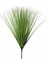 Yeşil 60 cm Yapay Soğan Çim Sahte Pampas Çim Bitkiler Tropikal Bitki Kapalı Sahte Kamış Buğday Çim Açık Oturma Odası Dekor Için (Yurt Dışından) 3