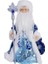 Santa G1FR42 30 cm Yükseklik Büyük Noel Baba Şekil Noel Elektrikli Noel Baba Peluş Oyuncaklar Madde Noel Dekorasyon Ev Için Noel Süsler Kar Kızlık (Yurt Dışından) 1