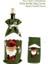 Şarap Şişesi Seti 7 Qıfu Noel Şarap Şişesi Seti Ev Için Mutlu Noel Dekor 2023 Navidad Noel Noel Süsleri Noel Hediyeleri Yeni Yıl 2024 (Yurt Dışından) 1