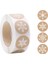 STYLE24 500 Adet Merry Christmas Çıkartmalar Noel Ağacı Elk Şeker Çanta Sızdırmazlık Etiket Yılbaşı Hediyeleri Kutusu Etiketleri Süslemeleri Yeni Yıl (Yurt Dışından) 5