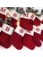 Kar Tanesi Noel Alfabe Örgü Çorap Yılbaşı Ağacı Süsleri Ev Için Noel Süslemeleri 2023 Navidad Noel 2024 Noel Hediyesi (Yurt Dışından) 4