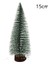 15CM 2023 Yeni Yıl Hediyeleri Noel Kırmızı Kamyon Süsleri Çocuk Oyuncakları Yılbaşı Hediyeleri Vintage Metal Araba Noel Takvimi Tren 2022 Navidad (Yurt Dışından) 2