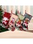 182-BEAR Santa Stocking Çorap Şeker Çanta Noel Ağacı Süsler Kolye Keten Hediye Çantası Çocuk Şömine Asılı Dekorlar Parti Kaynağı (Yurt Dışından) 3