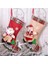 Kardan Adam Star-L- 2023 Yeni Yıl Noel Çorabı Çuval Noel Hediyesi Şeker Çanta Noel Noel Süslemeleri Ev Için Navidad Çorap Noel Ağacı Dekoru (Yurt Dışından) 3