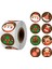 Style7 500 Adet Merry Christmas Çıkartmalar Noel Ağacı Elk Şeker Çanta Sızdırmazlık Etiket Yılbaşı Hediyeleri Kutusu Etiketleri Süslemeleri Yeni Yıl (Yurt Dışından) 2