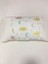 Busebabyhome Krem , Müslin ve Ponponlu Alt Açma , Yastık ve Battaniye 3'lü Set 3