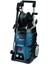 Professional G 5/75 x Basınçlı Yıkama Makinesi 1