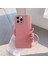 Apple iPhone 12 Pro Uyumlu Kılıf Zebana Love Yumuşak Silikon Kılıf Rose Gold 1
