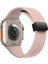 Watch Silikon Mıknatıslı Şık Sade Görünüm 38 40 41MM Uyumlu Saat Kordonu Pudra Pembe 2