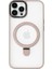 iPhone 12 Pro Max Magsafe Kablosuz Şarj Standlı Kamera Korumalı Pembe Çerçeveli Renkli Kılıf 1