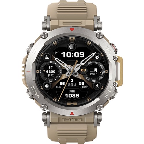 Amazfit T-Rex Ultra Akıllı Saat