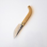 Tapan Bıçağı Tapan Av ve Çoban Bıçağı 17 cm Kara Çelik Baba Dede Usulü El Yapımı