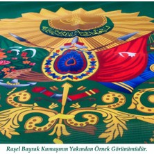 Asilmeydan Siyah Osmanlı Arması Sancağı Bayrak 70 x 105 cm