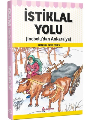 Istiklal Yolu - Ramazan Yasin Güney