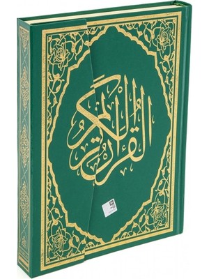 Kuranı Kerim Rahleboy Bilgisayar Hatlı Diyanet Mühürlü Yeşil