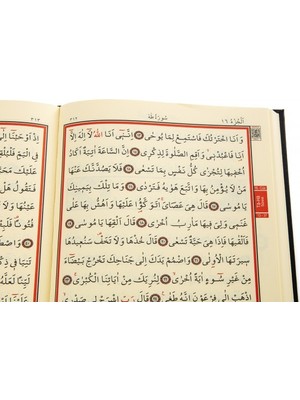 Bilgi K-K Diyanet Mühürlü Kuranı Kerim Cami Boy Bilgisayar Hatlı 614 Sayfa Hafız Osman 2020 Yayınlı