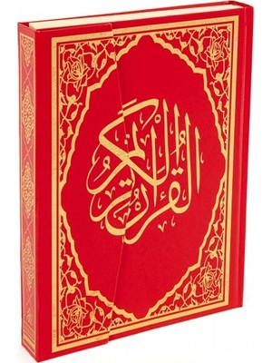 Kuranı Kerim Cami Boy Bilgisayar Hatlı Diyanet Mühürlü Kırmızı