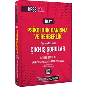 Pegem Akademi Yayıncılık KPSS 2021 ÖABT Psikolojik Danışma ve Rehberlik Tamamı Çözümlü Çıkmış Sorular
