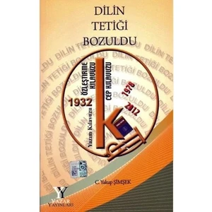 Dilin Tetiği Bozuldu - C. Yakup Şimşek