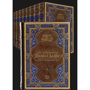 Sahihi Buhari Muhtasarı Tecridi Sarih 8 Cilt Büyük Boy