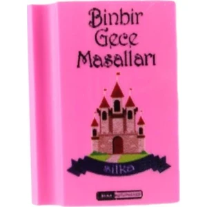 ART21 Neon Kitap Silgi