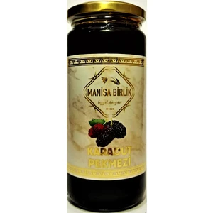 Manisa Birlik Karadut Pekmezi 640 gr