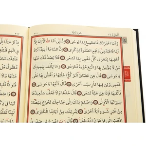 Kuranı Kerim Cami Boy Bilgisayar Hatlı Diyanet Mühürlü Kabe Motifli